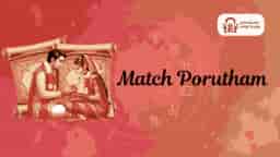 Match Porutham